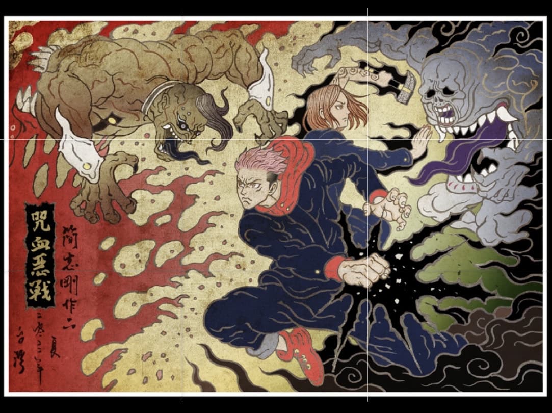 簡志剛（Chih Kang Chien）の作風